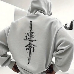 Grey Oversized Hoodie with Japanese Sword Print Unisex Graphic Hoodie