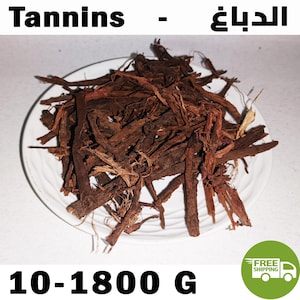 Moroccan Natural Tannins Herb Dbagh Dried Roots For Hair Care - الدباغ