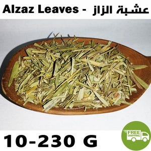 Marokkaans natuurlijk kruid met gedroogde Alzaz-bladeren voor haarverzorging - الزاز اللزاز