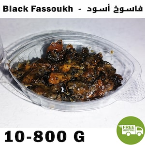 Moroccan Black Fassoukh Natural Incense Bakhour Original - بخور الفاسوخ فاسوخ أسود