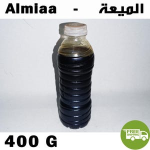 Moroccan Bakhoor Almiaa Liquid Incense Original 400 G - بخور الميعة السائلة