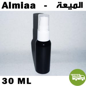 Moroccan Bakhoor Almiaa Liquid Incense Original 30ML - بخور الميعة السائلة