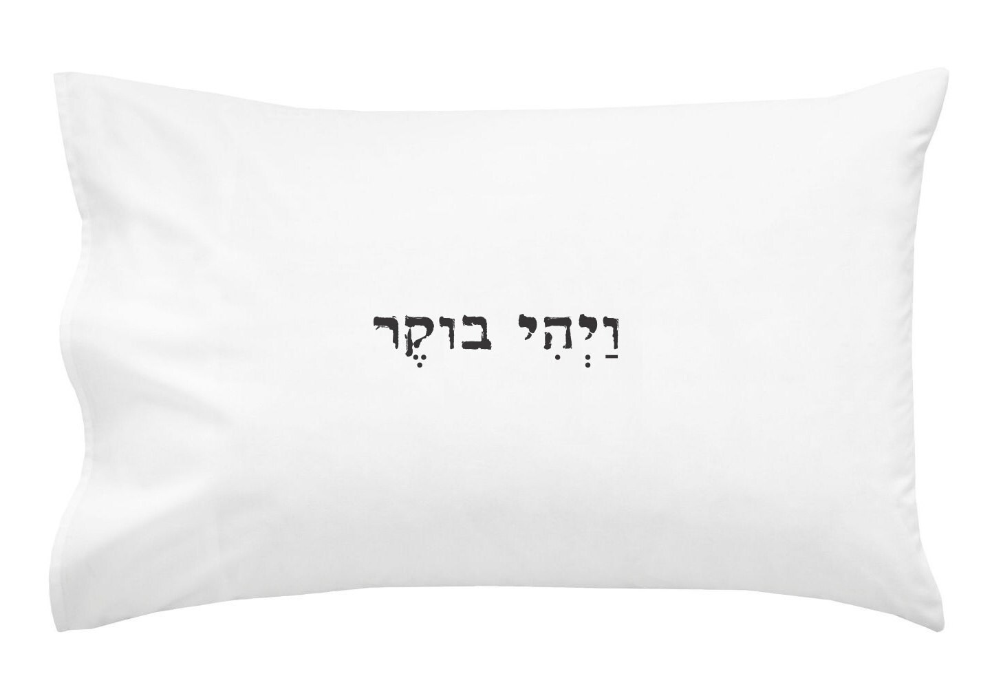 Set of 2 Printing Hebrew Text, Pillow Cases,100 Cotton and There Was
