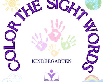 Color the Sight-woorden: oefenwoorden voor kleuters (afdrukbaar)