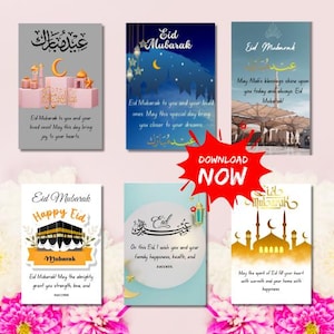 Eid Mubarak Card 2025: Islamic Art Print (Digital Download)