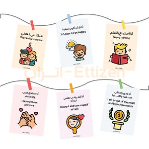 24 kaarten met positieve bevestiging in het Arabisch voor kinderen en tieners – vergroot vertrouwen en opmerkzaamheid – inspirerende kaartenset van Ettizen
