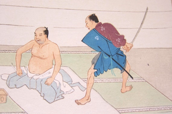Sepuka The Roman Seppuku