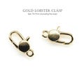 2PCS- Large Gold Lobster Clasp, NP-2595, Gold Plated Brass, 7X17mm Claw Clasp product logo