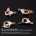 NP-1292, Rose Gold Plated, 12mm, Lobster Clasp with Tab, Lobster Claw Clasp product logo