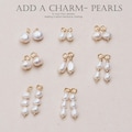 2PCS- Fresh Water Pearl Charms For Necklace, Earrings, Pearl 2517, Irregular White Freshwater Pearls Pendant, Add on Charms