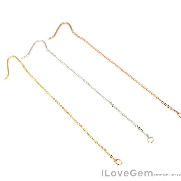 2pcs, NP-2154, Small Fish Hooks with 70mm Long Hanging Chain, Hook Earrings, Fishhook, Thread Earrings, Choose Color