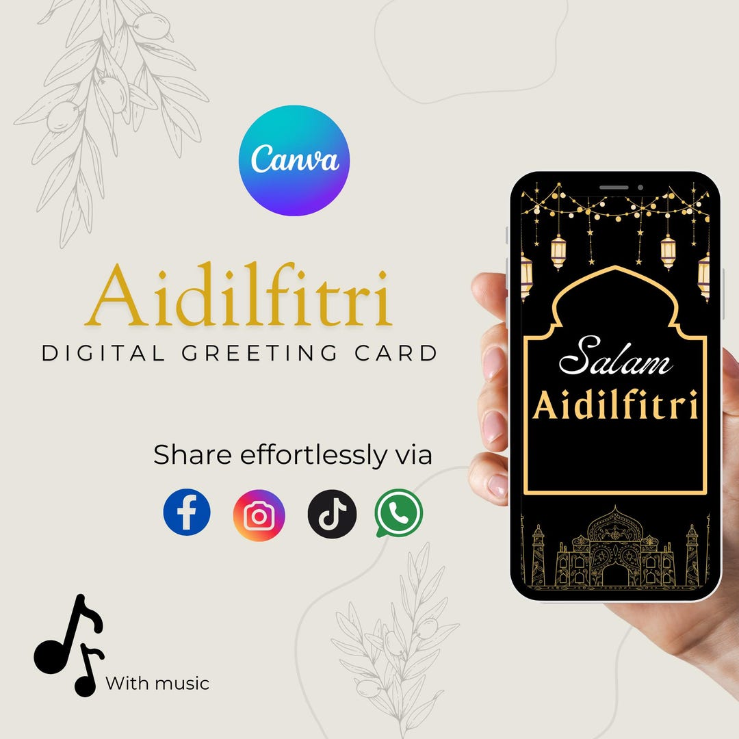 Editable Animated Hari Raya Aidilfitri Digital Card, Animated Hari Raya ...