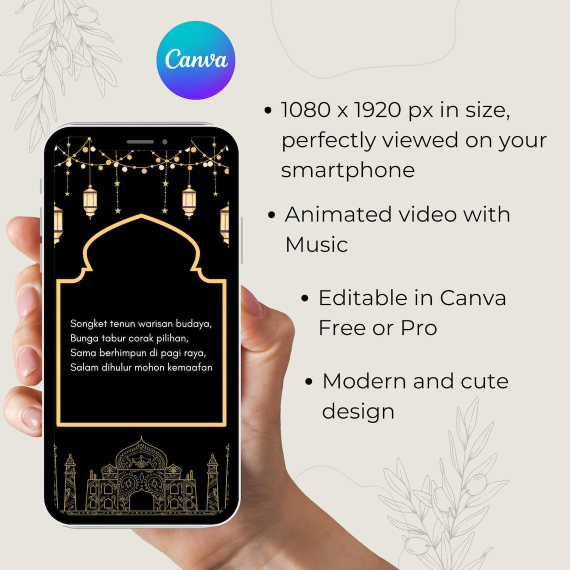 Editable Animated Hari Raya Aidilfitri Digital Card, Animated Hari Raya ...