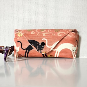 NEW Glasses case/Cat Eyeglasses case/Cat sunglasses case/Cat reading glasses case/cats playing with a ball/for cat lovers