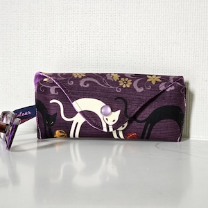 NEW Glasses case/Cat Eyeglasses case/Cat sunglasses case/Cat reading glasses case/cats playing with a ball/for cat lovers