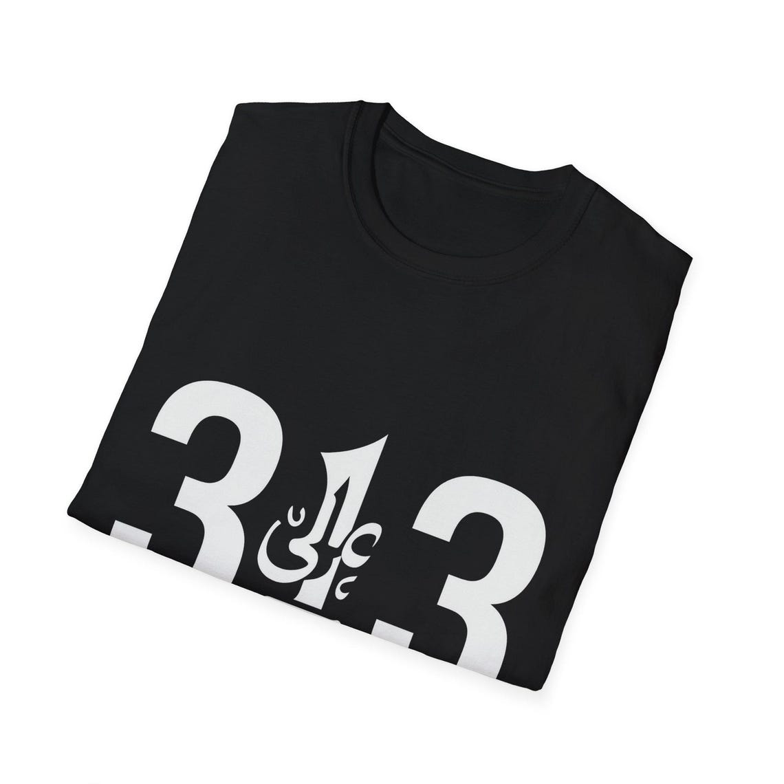 313 Design, Shia, Ali, Muharram, Karbala, Muslim, Arabic Calligraphy ...