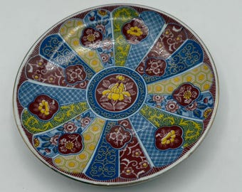 ヴィンテージ 伊万里焼 磁器 花柄 装飾皿 幅4.5インチ - Etsy 日本
