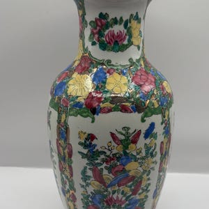 Vintage Chinese Vase Famille Rose Chinese porcelain 12” H x 8” W