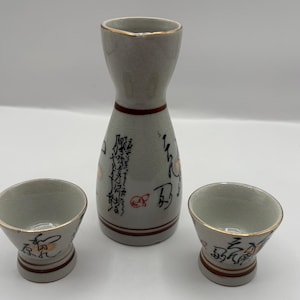 Vintage Kutari Ware Sake set the Vase has small chips on rim