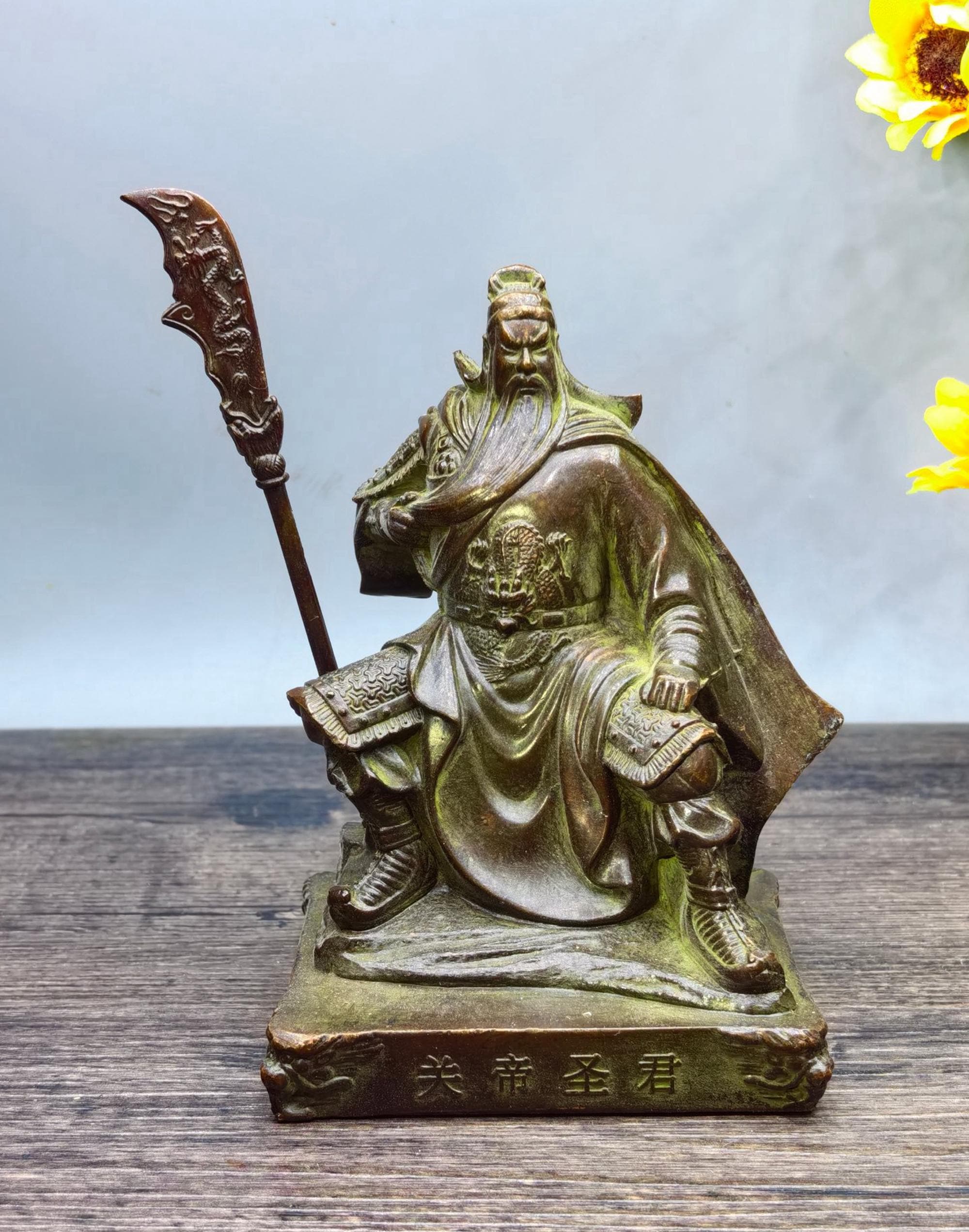 1.32 Lb Vintage Bronze Carved Guan Yu Statue. Home Decoration