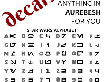 Sticker Aurebesh : lettrage personnalisé