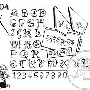 Aunt Martha&#39;s 3904, Cross Stitch Alphabet, Hot Iron Transfer Pattern, Alphabet Embroidery Pattern, Needle Craft Patterns