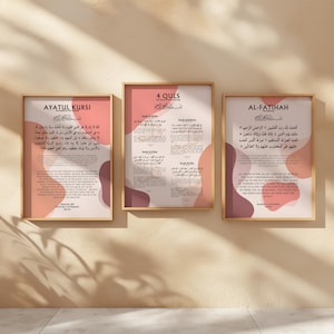 Ayatul Kursi 4 Quls Al Fatiha Set | Islamic Wall Art Digital Download | Modern Muslim Home Decor | Quran Print | Abstract Minimalist