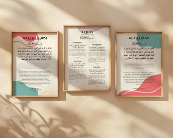 Ayatul Kursi 4 Quls Al-Fatiha Print Set: Modern Islamic Wall Art (Digital Download)