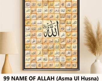 99 Names of Allah Islamic Wall Art | Asma ul Husna Calligraphy | Printable Islamic Art | Digital Download | Instant Download | Muslim Gift