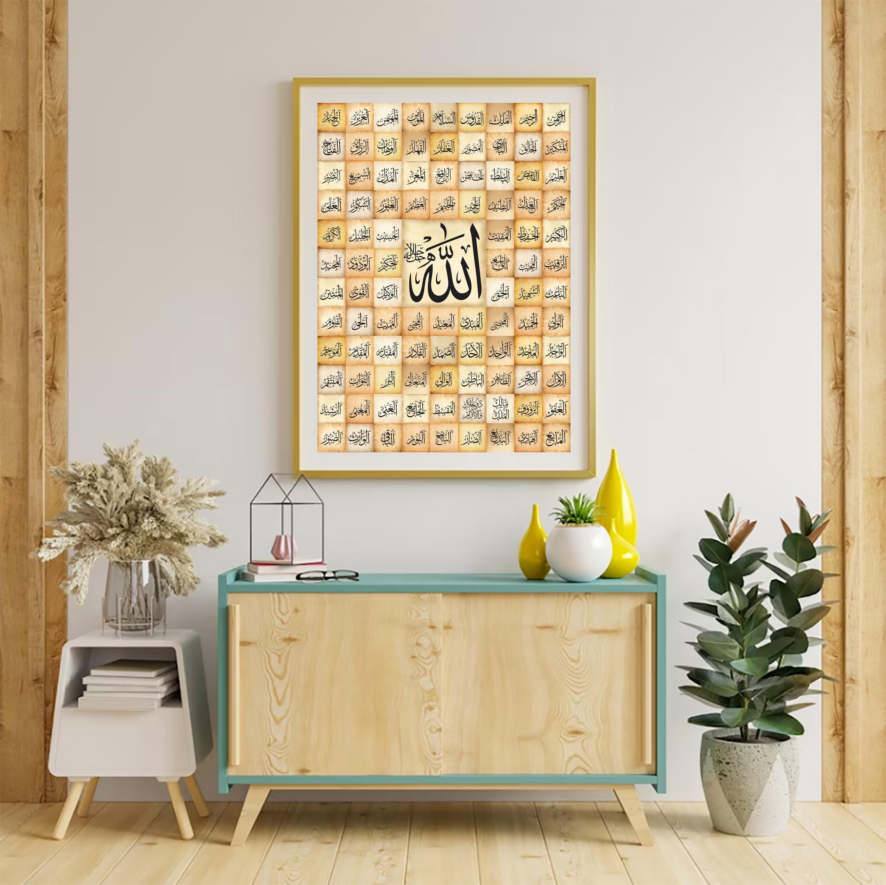 99-names-of-allah-islamic-wall-art-asma-ul-husna-calligraphy