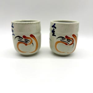 Pair of Yunomi Ware Japanese Tea Cups