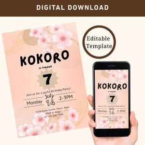 Editable Sakura Birthday Invitation | Japanese Girl Party Template