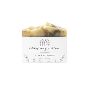 Into the Woods Natural Soap | Cold Process Soap | Artisanal soap | Handmade Soap | Vegan Soap | Gift for Him | Stocking Stuffer |