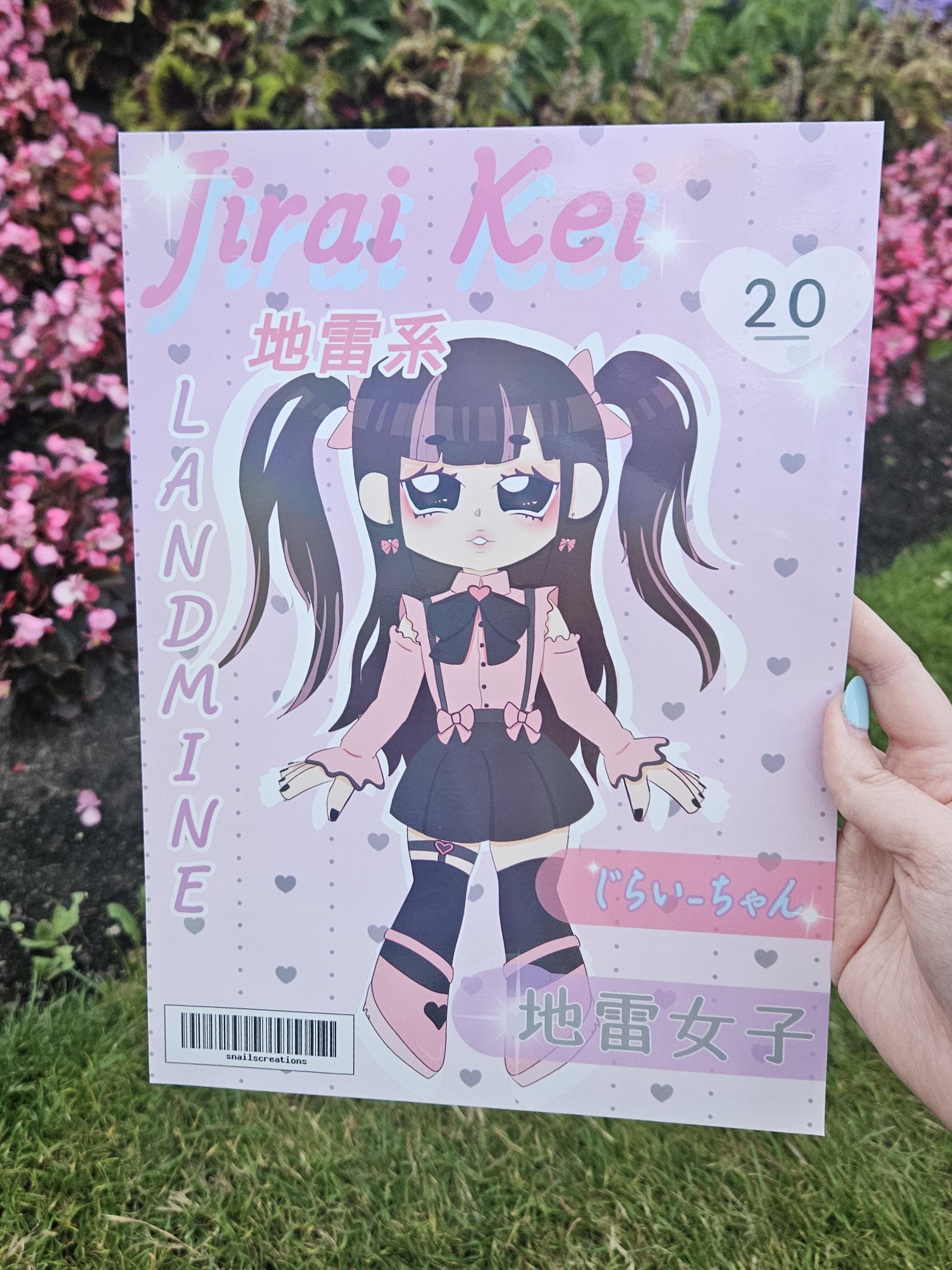 Jirai Guriko Poster - Etsy