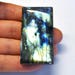 Multicolor Labradorite Rectangle Cabochon Natural Gemstone Rainbow Flashes Flat Back Jewelry Supply - 55.2 x 30.3 mm - 195.0 ct - 170829-10