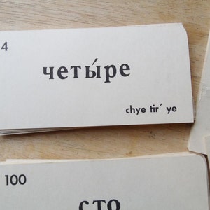 3 Vintage Russische Blitzkarten 1959 Alphabet und Zahlen