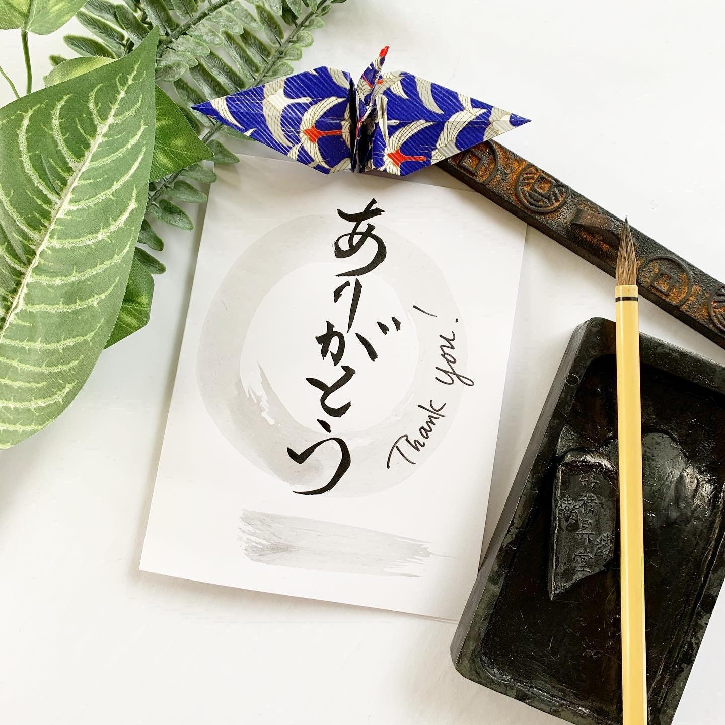 Thank You Card / Original Japanese Calligraphy / Personalized Etsy