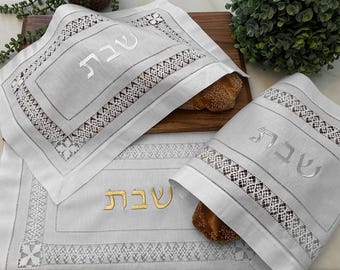 Shabbat Linen Challah Cover