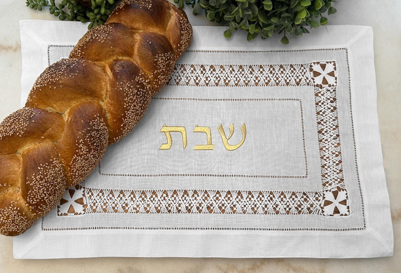 Shabbat Linen Challah Cover
