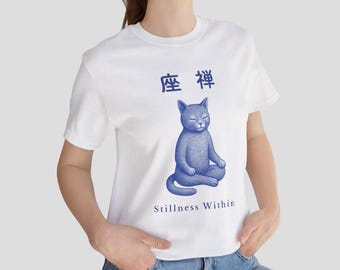 Zen Cat T-Shirt, Zazen Meditation Cat Tee, Stillness Within Shirt, Japanese Aesthetic Cat, Cute Neko Shirt, Mindfulness Gift, Graphic Tee