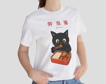 Bento Cat T-Shirt, Japanese Cat Shirt, Kawaii Food Cat Tee, Cute Lunch Box Cat, Anime Cat Graphic, Gift for Cat Lover