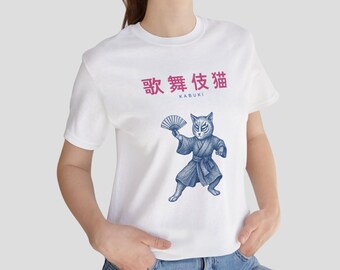 Kabuki Cat T-Shirt, Japanese Cat Shirt, Kawaii Cat Tee, Traditional Japan Cat Graphic, Cute Anime Cat Shirt, Gift for Cat Lover
