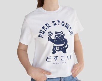 Sumo Cat T-Shirt | Japanese Retro Cat Graphic Tee | Funny Cat Gift