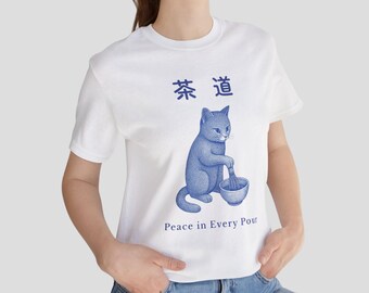 Matcha Cat T-Shirt, Japanese Tea Cat Tee, Peace in Every Pour Shirt, Cute Neko Shirt, Japan Aesthetic, Tea Lover Gift, Graphic Tee