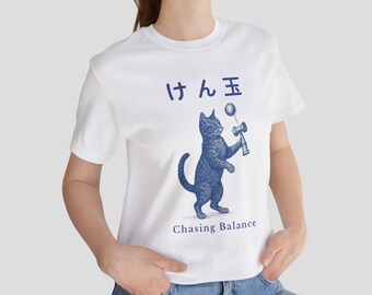 Kendama Cat T-Shirt, Japanese Cat Shirt, Kawaii Cat Tee, Traditional Toy Cat, Cute Black Cat Graphic, Gift for Cat Lover