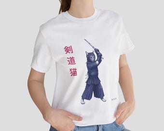 Kendo Cat T-Shirt, Japanese Martial Arts Cat Shirt, Kawaii Samurai Style Cat Tee, Black Cat Graphic Tee, Cat Lover Gift
