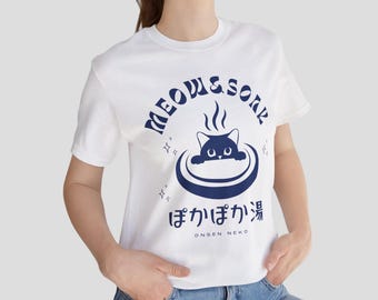 Onsen Cat T-Shirt, Japanese Cat Shirt, Kawaii Cat Tee, Hot Spring Cat Graphic, Relaxing Cat Shirt, Gift for Cat Lover