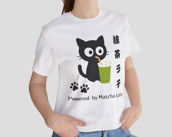 Powered by Matcha Latte Black Cat T-Shirt-Funny Japanese Matcha Lover Gift, Kawaii Cat Drinking Boba Tea Tee, Aesthetic Green Tea Shirt