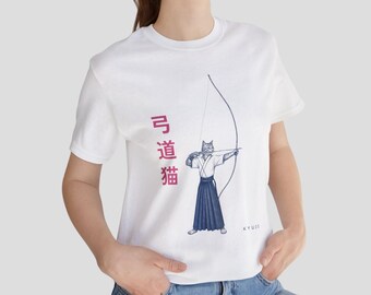 Kyudo Cat T-Shirt, Japanese Archer Cat Shirt, Kawaii Samurai Style Cat Tee, Martial Arts Cat Gift, Cute Black Cat Graphic Tee