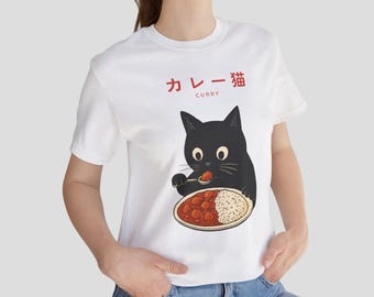Japanese Curry Cat T-Shirt, Kawaii Cat Shirt, Cute Food Cat Tee, Ramen Style Cat Graphic, Funny Cat Lover Gift, Anime Cat Shirt